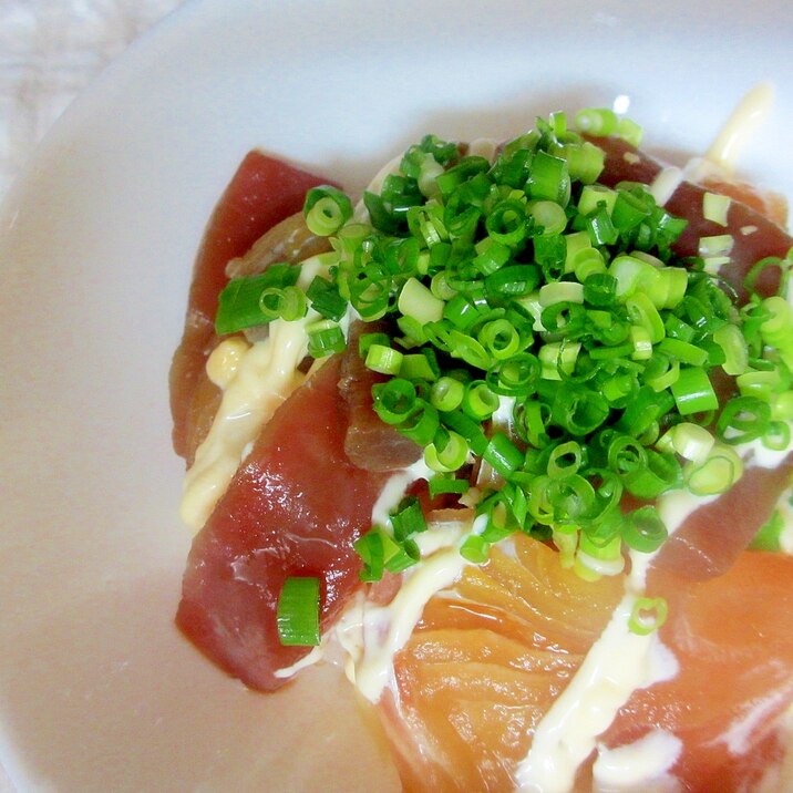 お刺身ネギマヨ丼